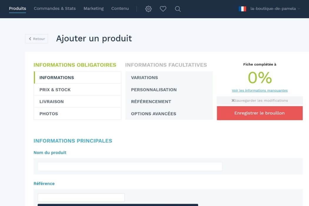Ajour produit boutique WiziShop