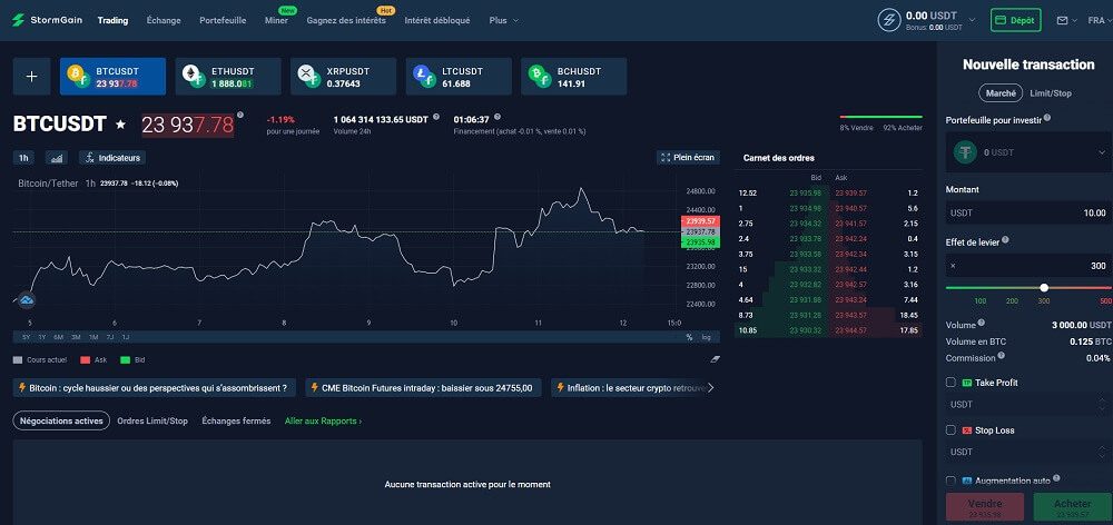 interface trading stormgain