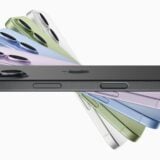 iPhone 17 (1)