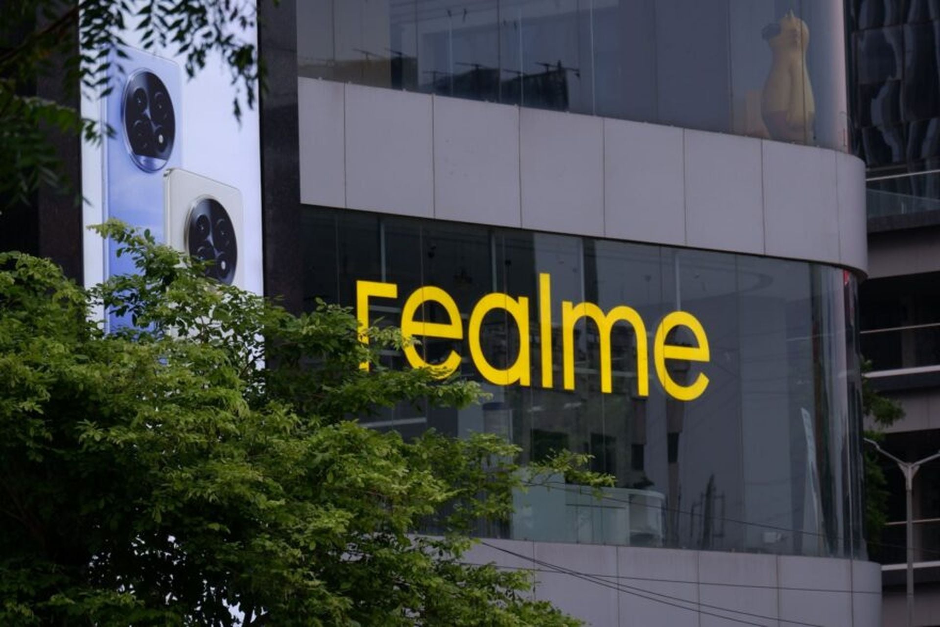 Realme Logo Min 880x587