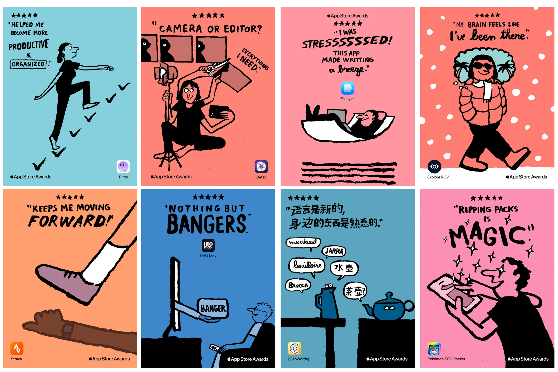 App Store Awards Illustrations