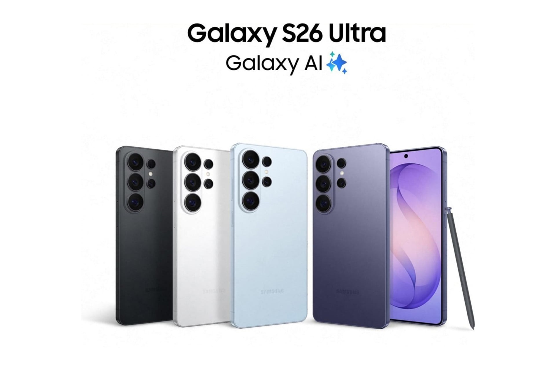 Samsung Galaxy S26 Ultra
