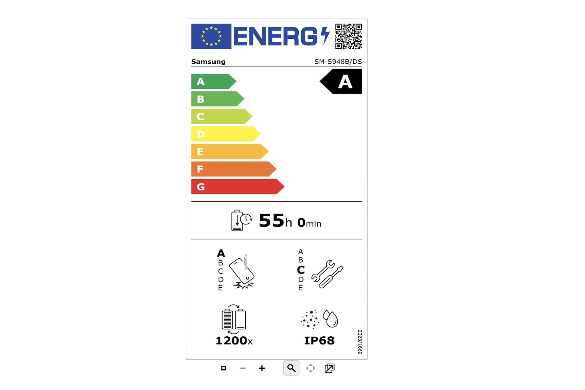 Galaxy S26 Réparabilité