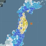 Japon Tsunami 20 Avril