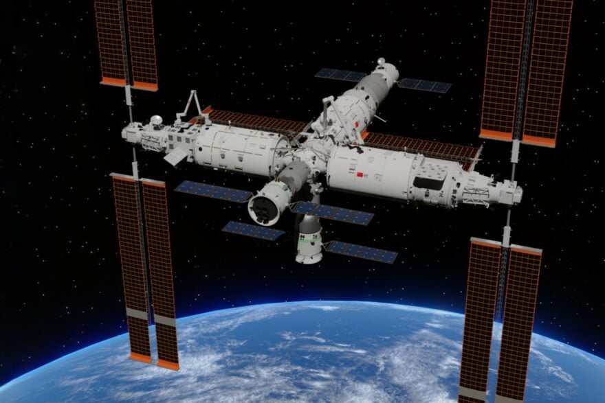 Tiangong