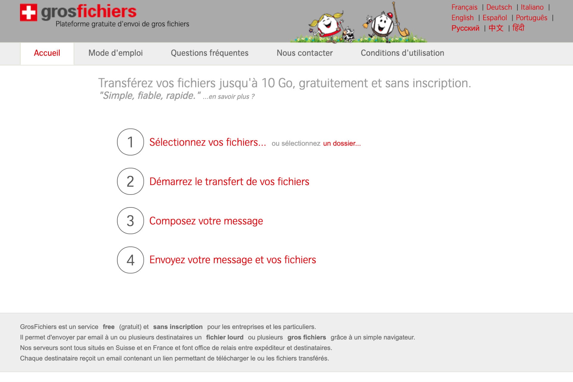 Avis GrosFichiers