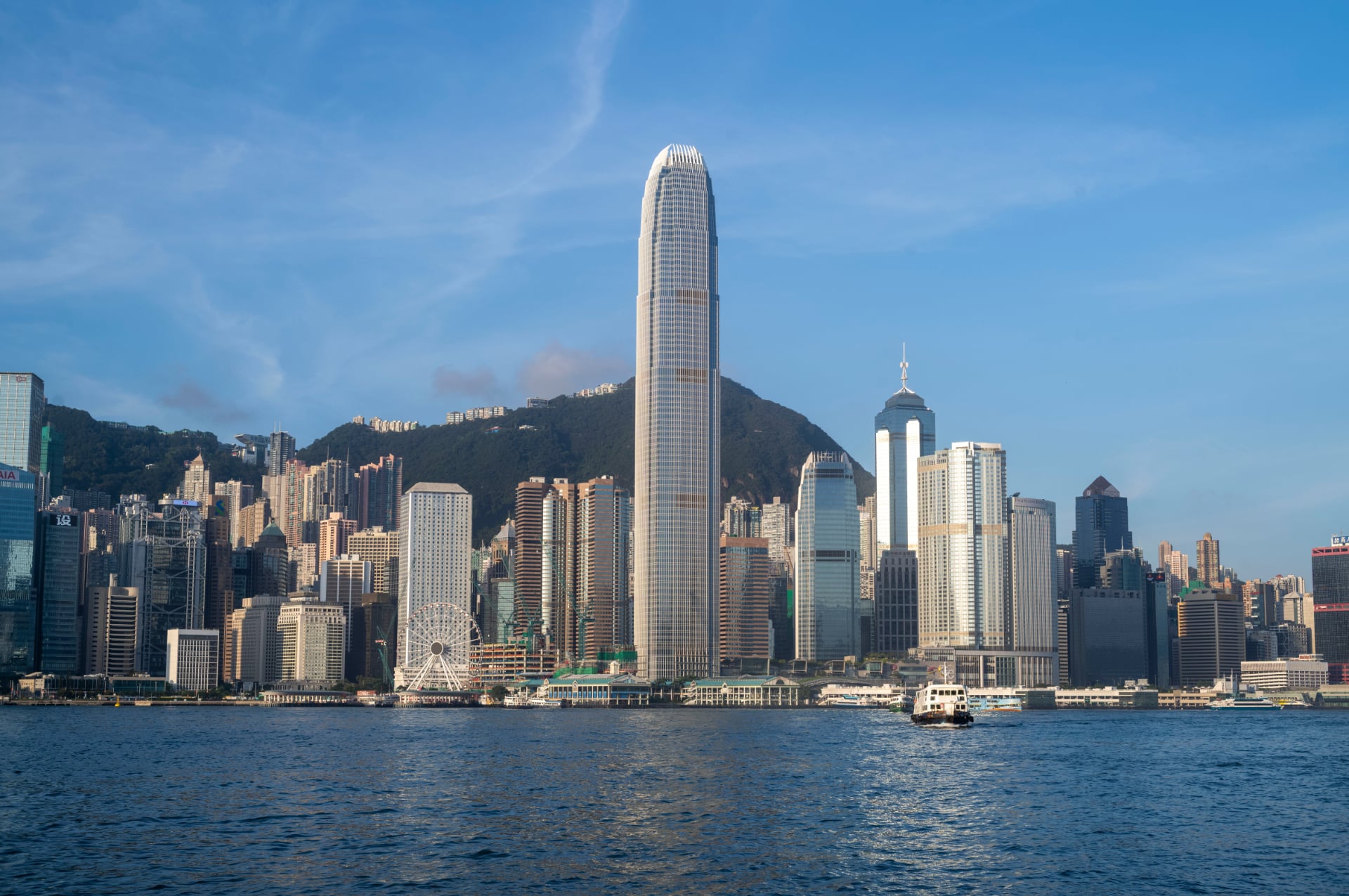 hong kong fortune offshore