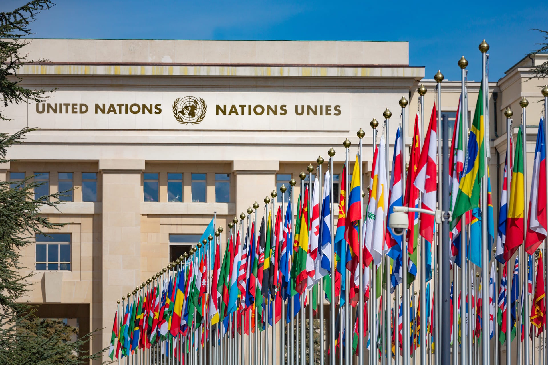 Nations Unies Geneve (1)