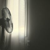 Ventilateur