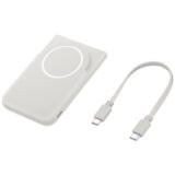 Batterie Externe Samsung
