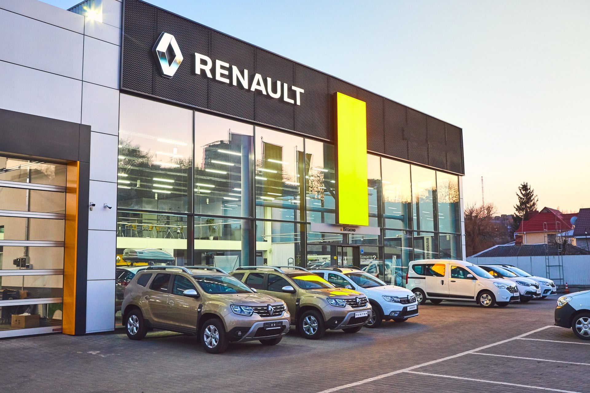 Renault Strategie