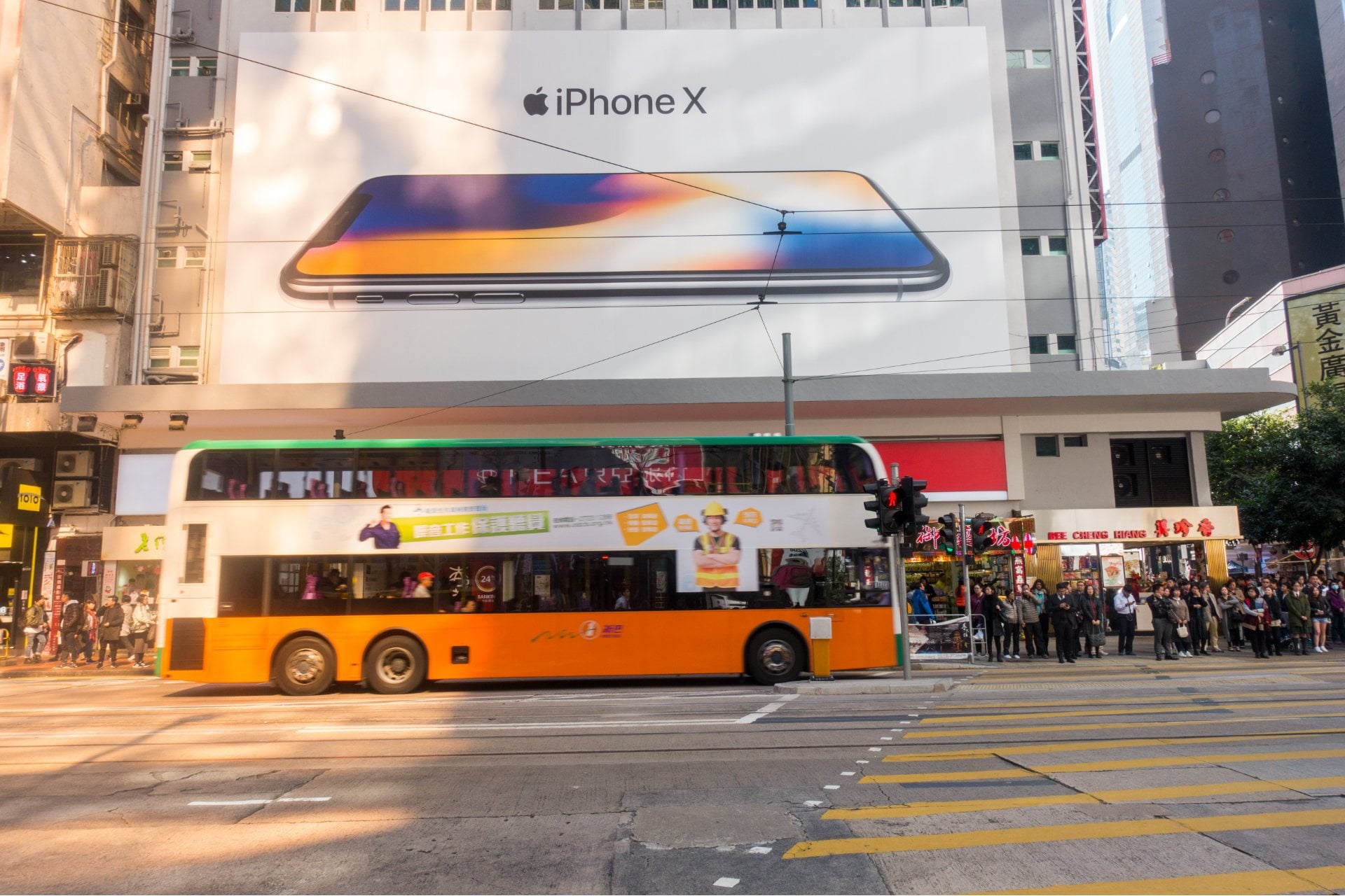 Apple Publicite iPhone X 1920x1280