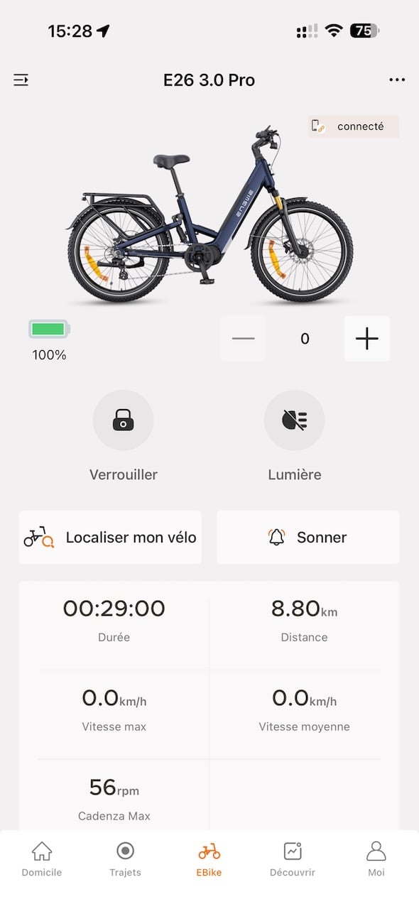 ENGWE E26 3.0 Pro
