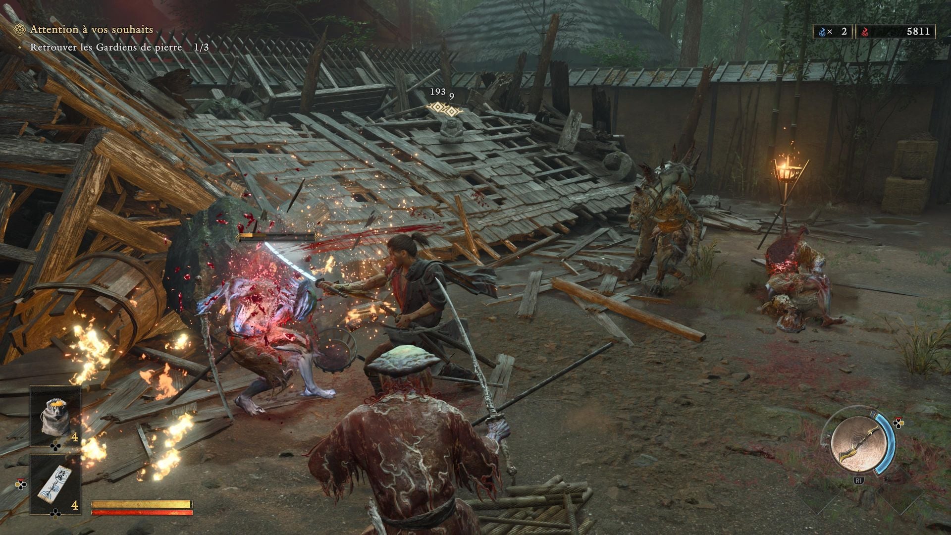 Onimusha (11)