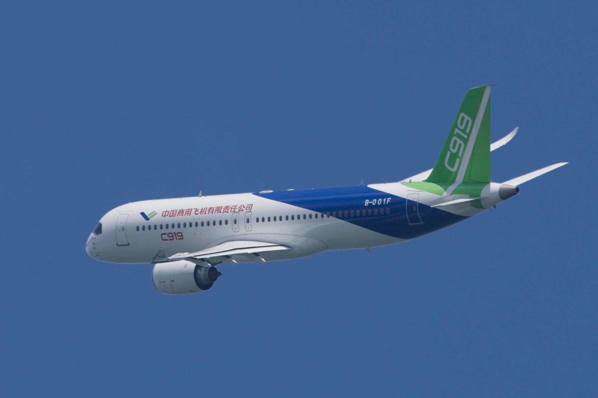 Comac C919