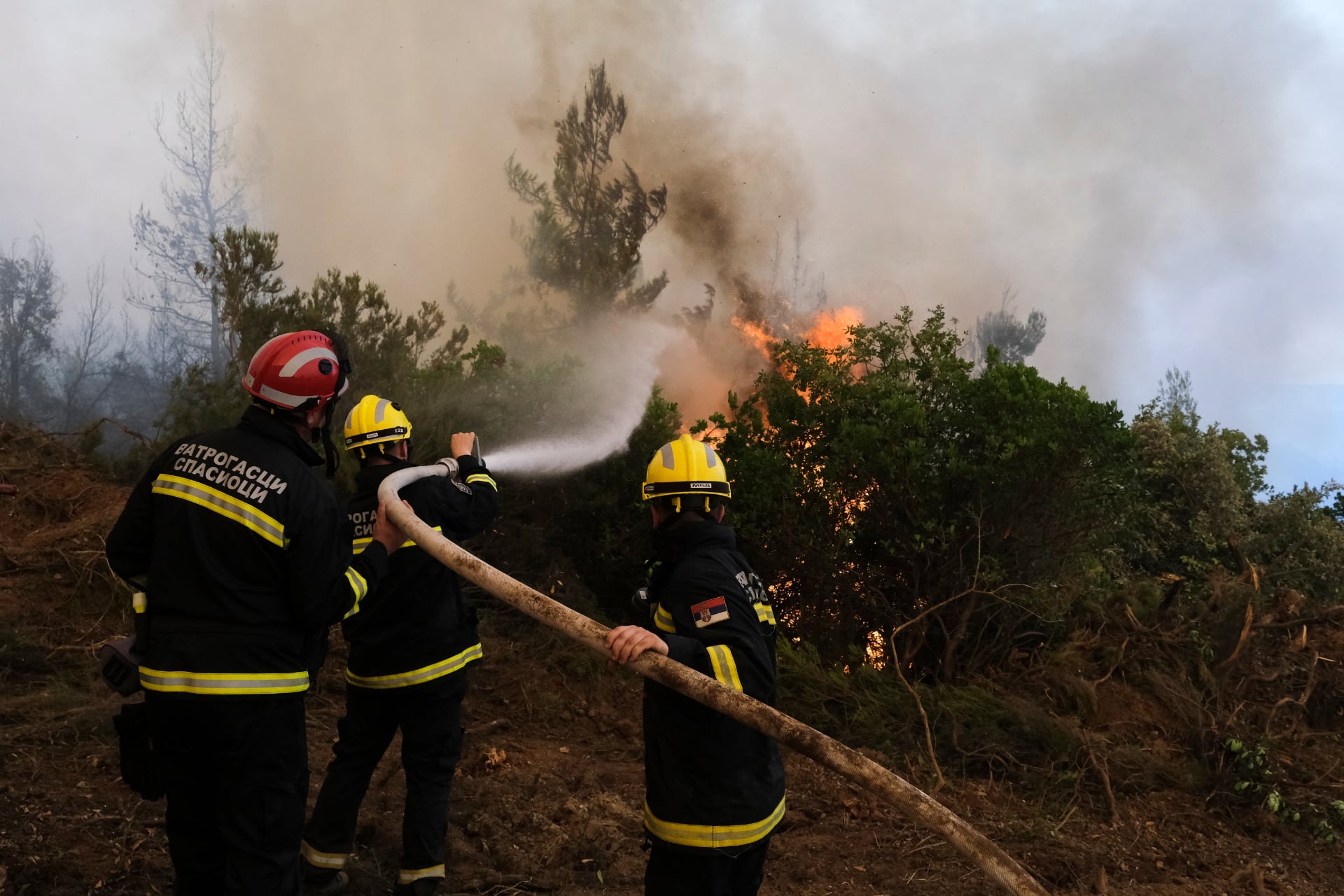 pompiers serbie aide russie