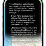 Apple Siri Ai World Knowledge