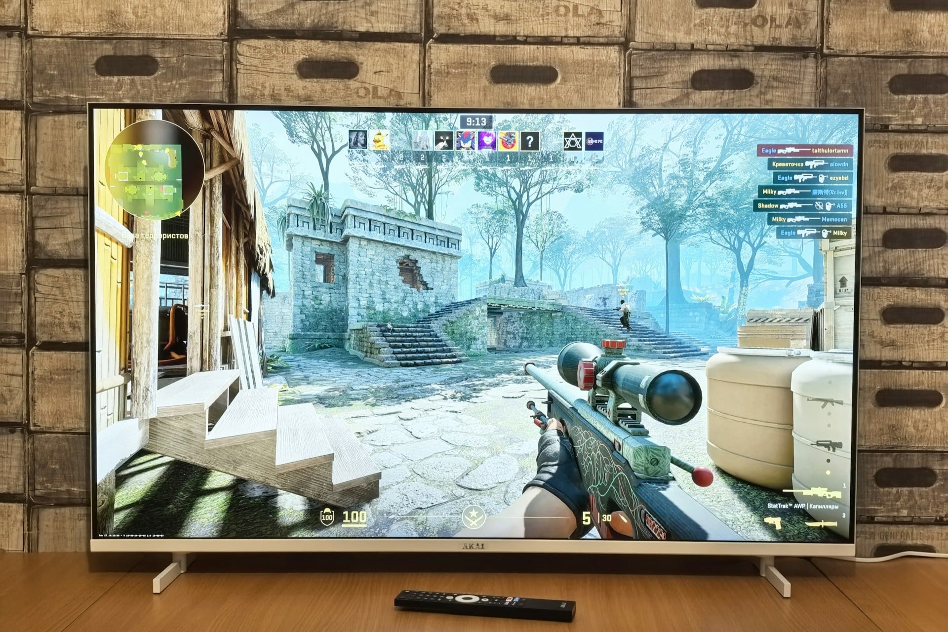 Télévision, écran, Gaming