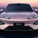 Byd Seal 7 Signature Lumineuse