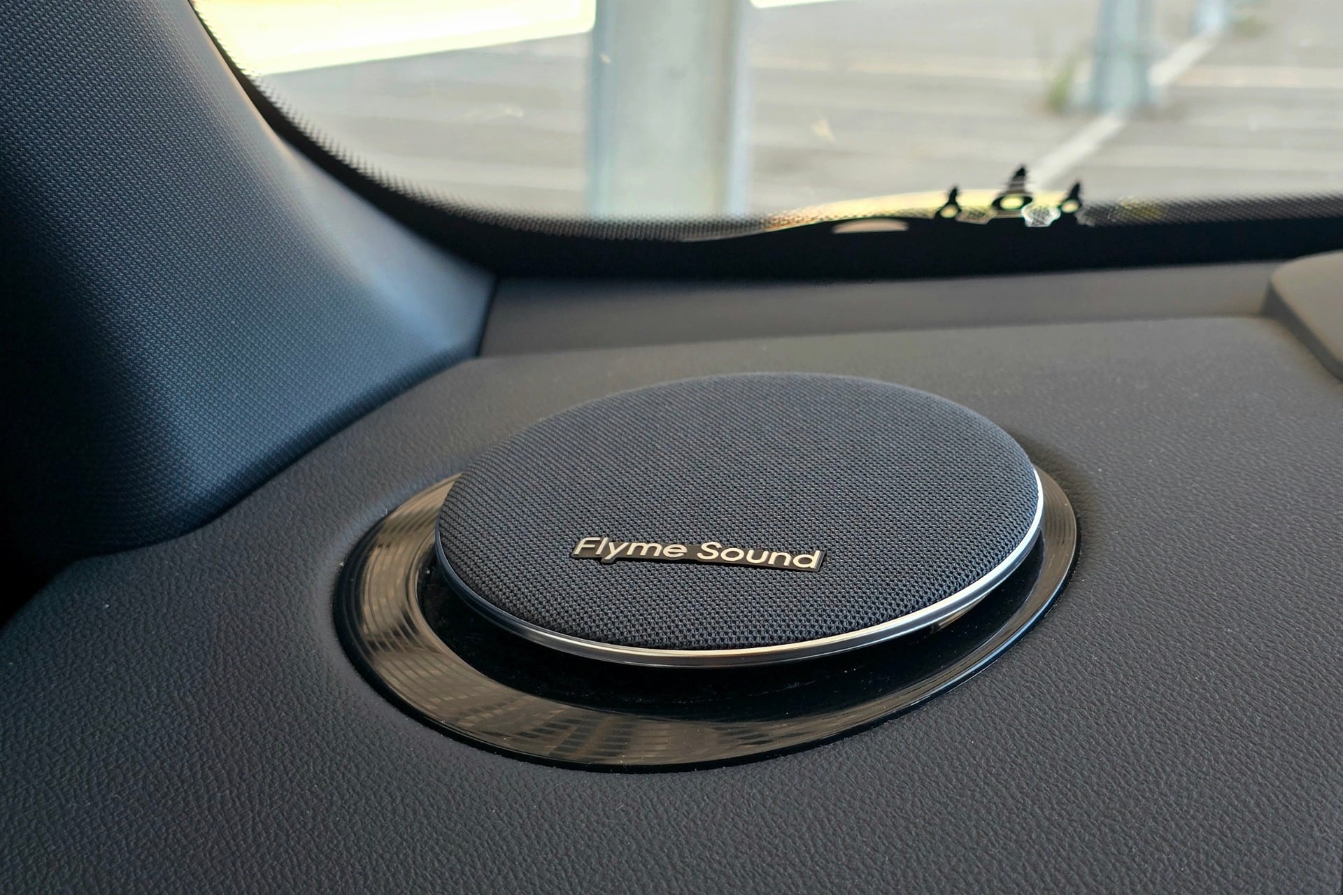 Geely Starray Em I (11)