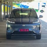 Geely Starray Em I (5)