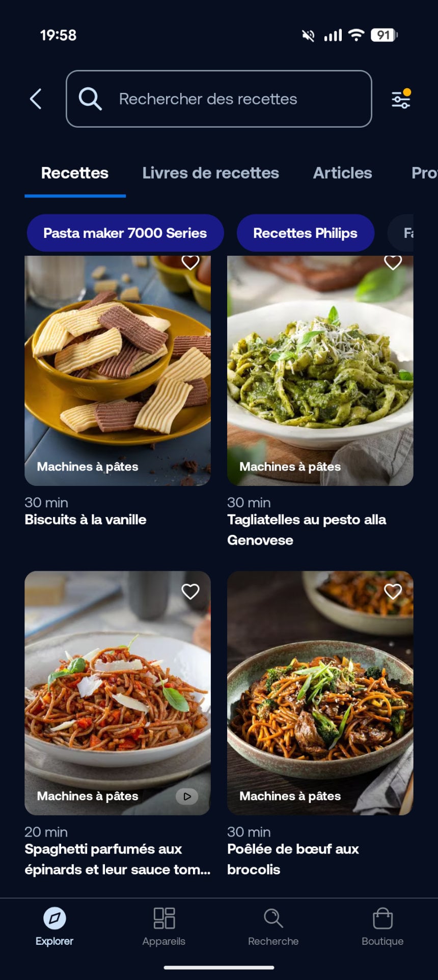Screenshot Homeid Pasta Maker (1)