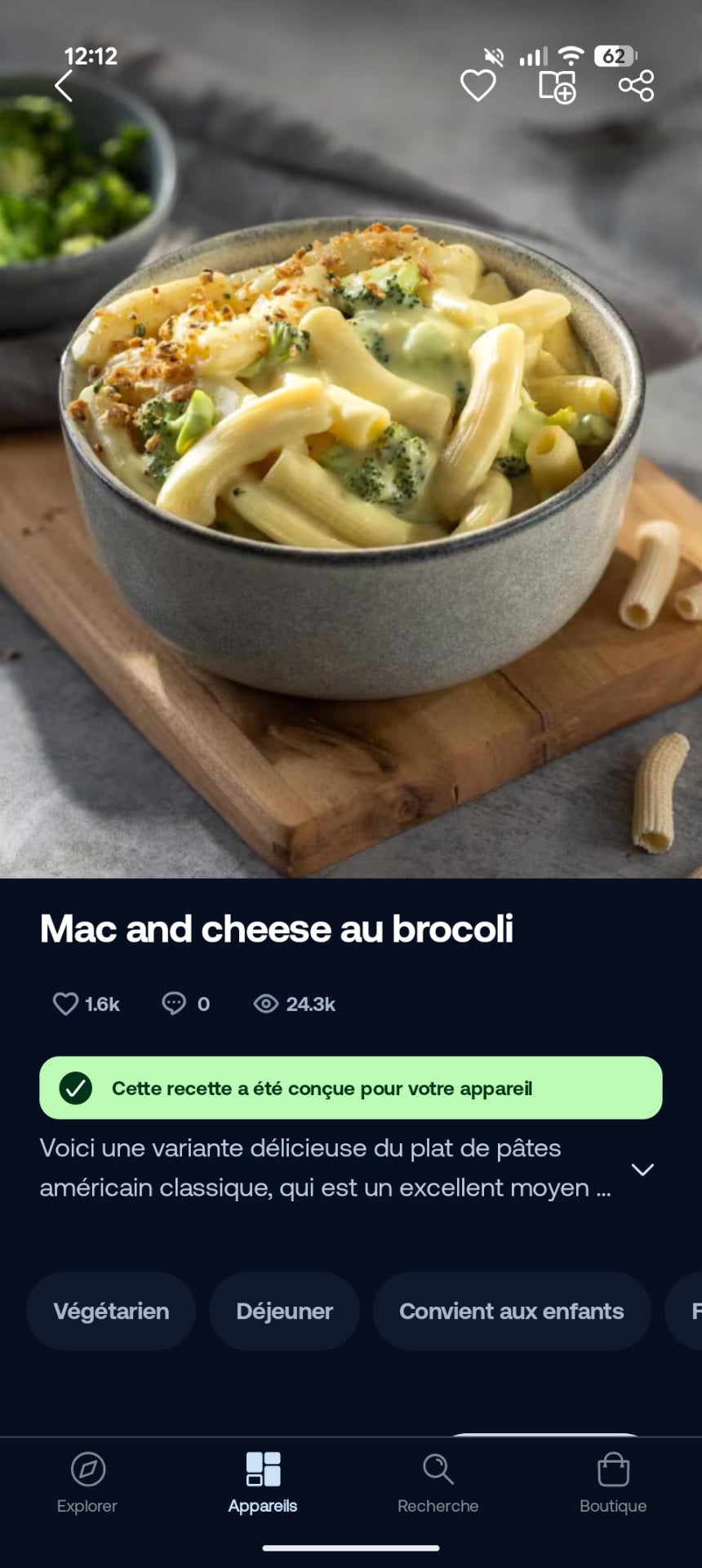 Screenshot Homeid Pasta Maker (2)