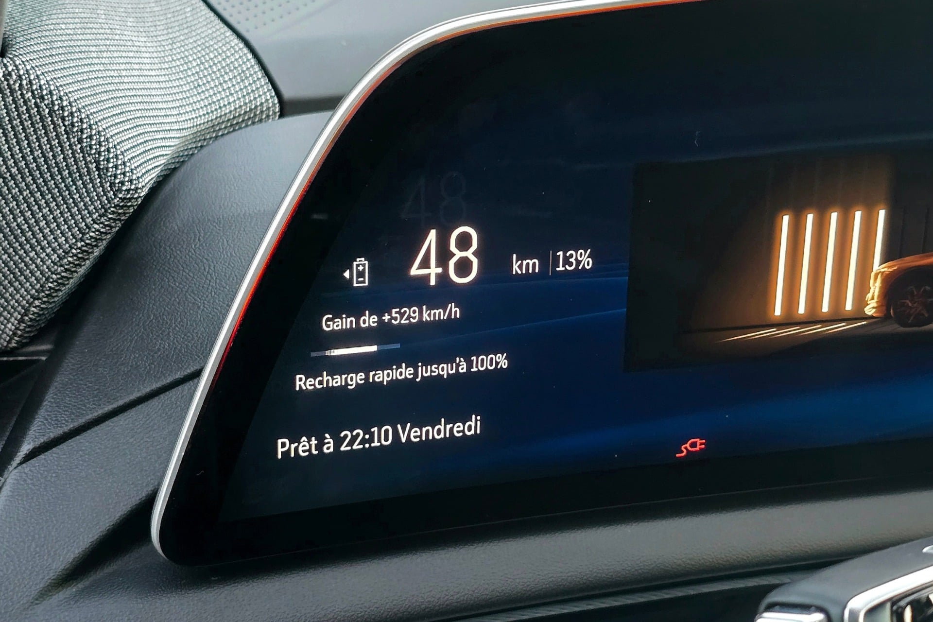 Cadillac Optiq (10)