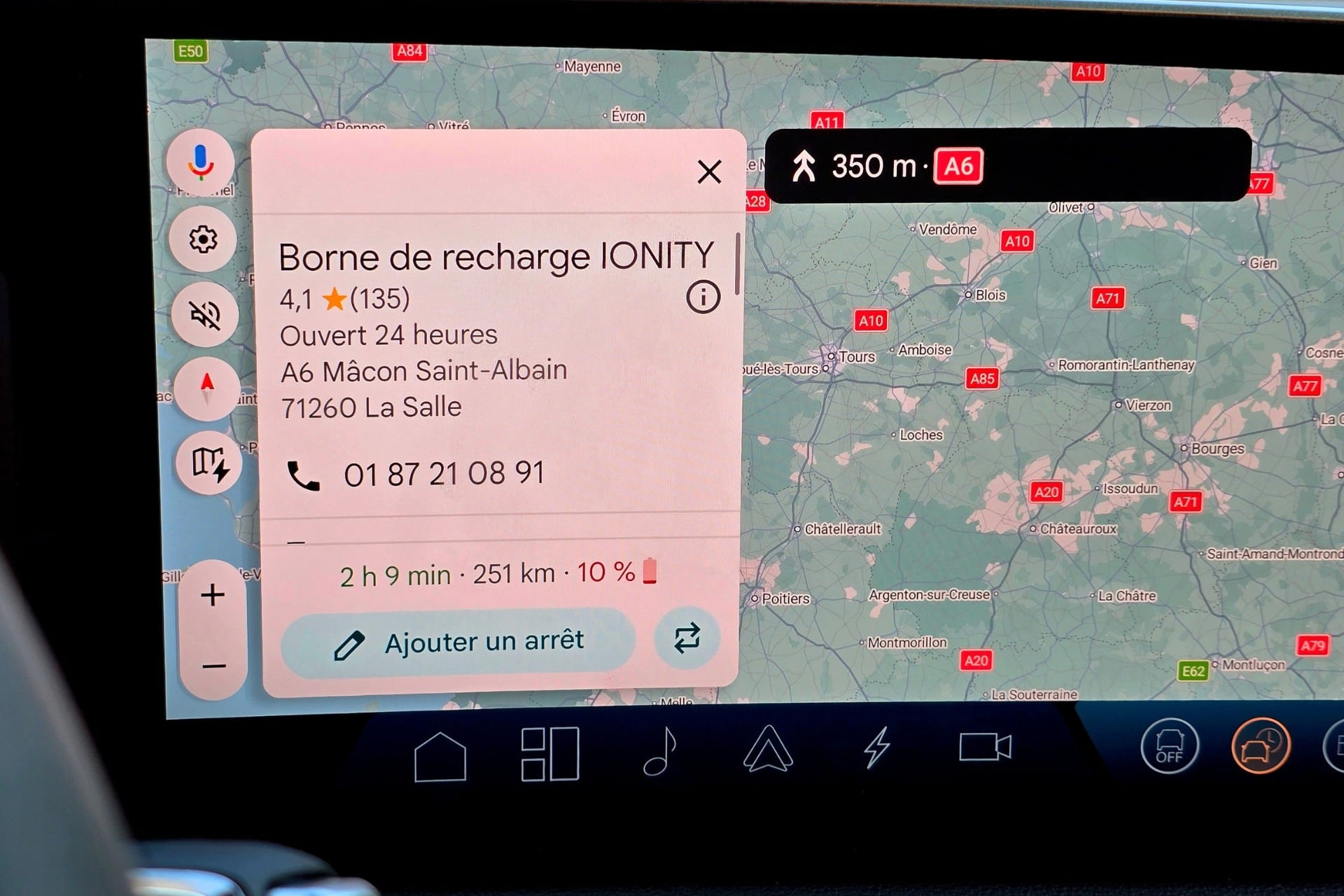 Cadillac Optiq (8)