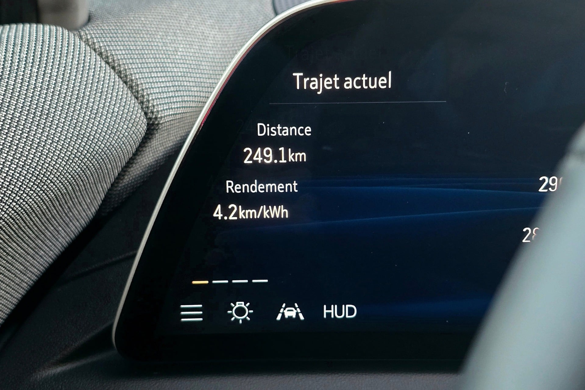 Cadillac Optiq (9)