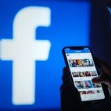 Facebook Application Logo Meta (2)