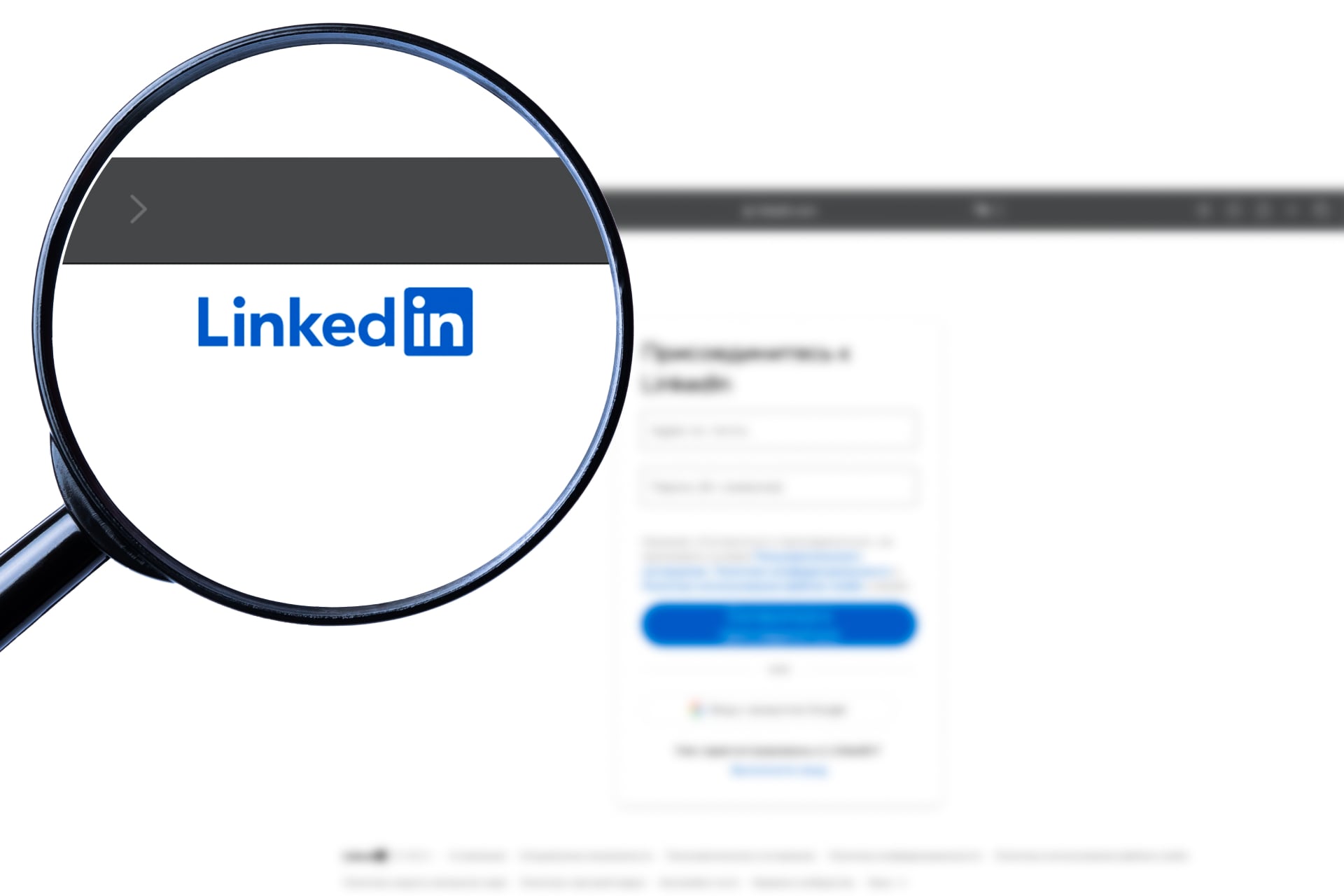 Linkedin Nouveautes